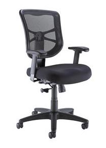 ergonomic home office desk chair